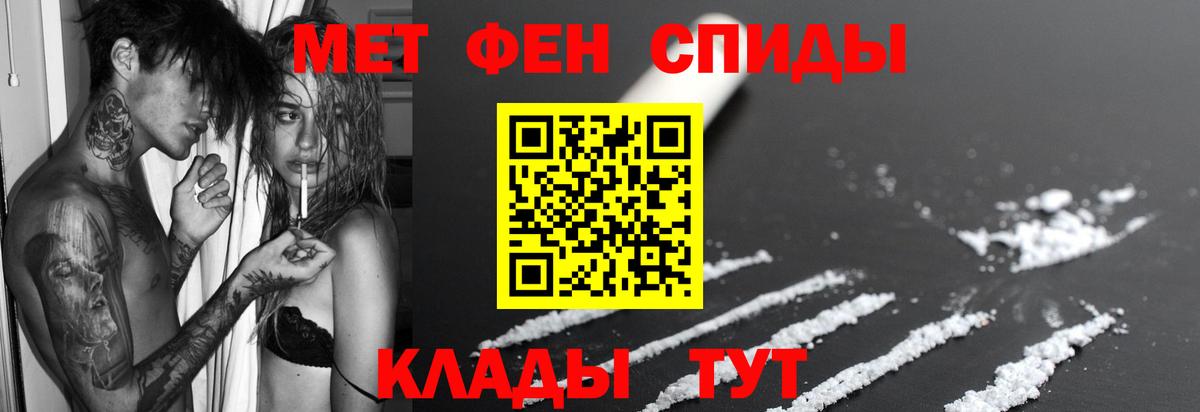 АМФ Premium  Вход с VPN  Барабинск 