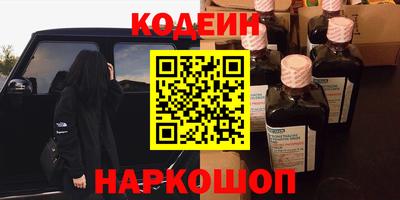 прущий лед Кунгур