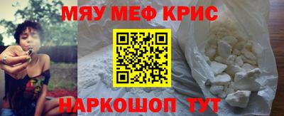 прущий лед Кунгур