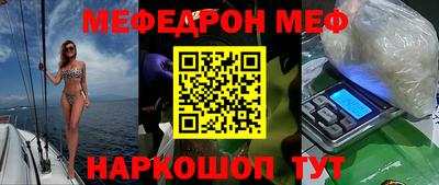 бошки Кулебаки