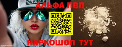 бошки Кулебаки