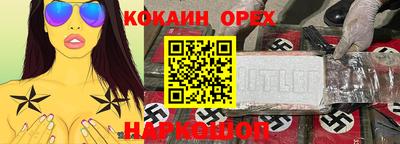 прущий лед Кунгур