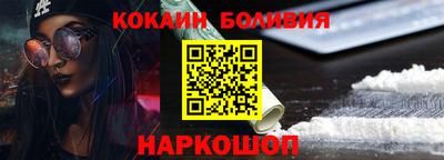 бошки Кулебаки