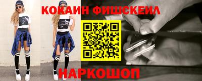 прущие крисы Кумертау