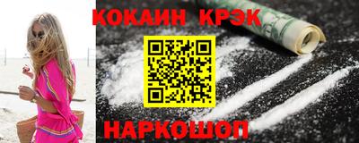 прущий лед Кунгур