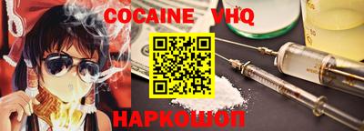 прущие крисы Кумертау