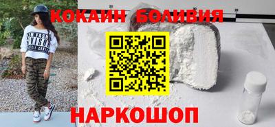 бошки Кулебаки