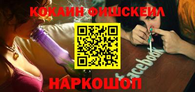 бошки Кулебаки