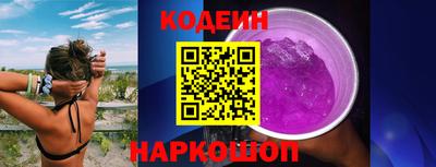прущий лед Кунгур