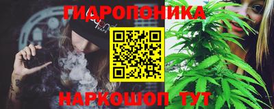 прущий лед Кунгур