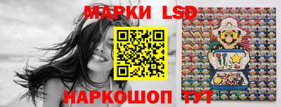 прущие крисы Кумертау