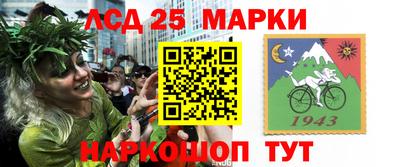 прущие крисы Кумертау