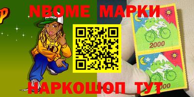 прущий лед Кунгур