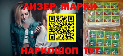 бошки Кулебаки