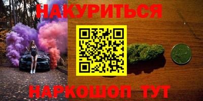 прущий лед Кунгур