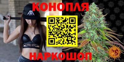 бошки Кулебаки