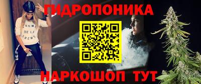 прущий лед Кунгур