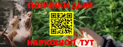 бошки Кулебаки