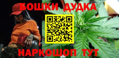 прущие крисы Кумертау