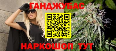 бошки Кулебаки