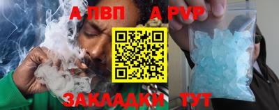 прущий лед Кунгур