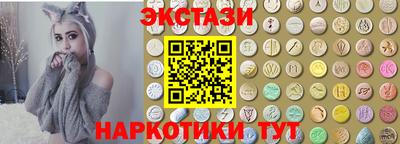прущие крисы Кумертау