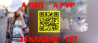 бошки Кулебаки