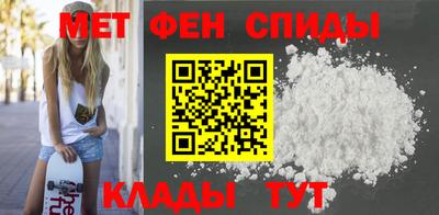бошки Кулебаки