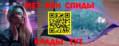 бошки Кулебаки