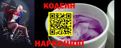 прущий лед Кунгур