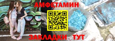 прущий лед Кунгур