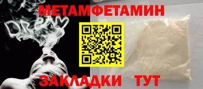 бошки Кулебаки