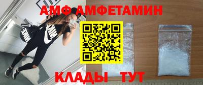 бошки Кулебаки