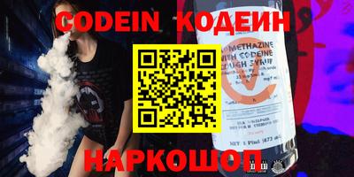 прущие крисы Кумертау