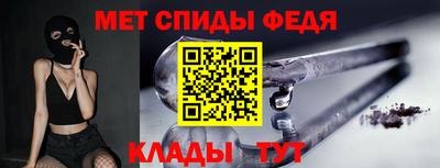 бошки Кулебаки
