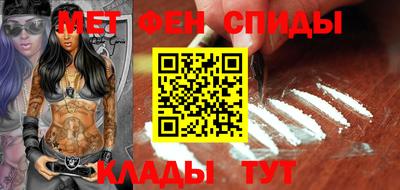 прущий лед Кунгур