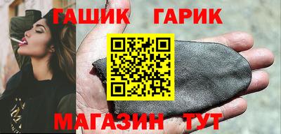 прущие крисы Кумертау