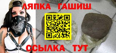 бошки Кулебаки