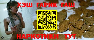 бошки Кулебаки