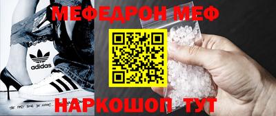 бошки Кулебаки