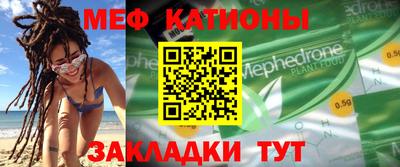 прущий лед Кунгур