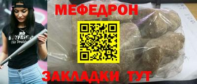 бошки Кулебаки